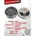 Пули пневматические Spoton Disechi Hunter 5.5 мм (0.907 грамма, 200 шт)
