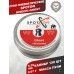 Пули пневматические Spoton Disechi Ghost 6.35 мм (2.07 грамма, 150 шт)