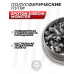 Пули пневматические Spoton Disechi Monster 7.62 мм (2.92 г, 100 шт)