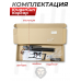 Пневматическая винтовка KrugerGun Корсар 5.5 мм (редуктор, 420 мм, дерево)