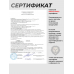 Пневматическая винтовка KrugerGun Корсар 5.5 мм (редуктор, 420 мм, дерево)