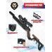 Пневматическая винтовка KrugerGun Корсар 4.5 мм (прямоток, 420 мм, дерево)