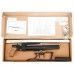 Пневматическая винтовка KrugerGun Корсар 6.35 мм (прямоток, 420 мм, дерево)