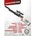 Пневматическая винтовка KrugerGun Корсар 6.35 мм (прямоток, 420 мм, дерево)
