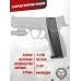 Магазин для пистолета Gunter PSMP 4.5 мм