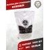 Шарики страйкбольные Borner 6 мм 0.2 г (5000 шт)
