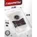 Шарики страйкбольные Borner 6 мм 0.2 г (5000 шт)