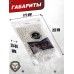 Шарики страйкбольные Borner 6 мм (0.25 грамма, 4000 шт)