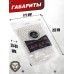 Шарики страйкбольные Borner 6 мм (0.30 г, 3330 шт)