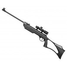 Пневматическая винтовка Borner XSB1 4.5 мм (переломка, пластик, 3 Дж)
