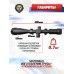 Оптический прицел Discovery VT-Z 4-16x50SF (30 мм, Weaver, оригинал)
