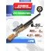 Пневматическая винтовка Ataman MB20L C96 Колба 6.35 мм (бук)