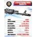ММГ автомата Кадет АК-74М