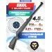Пневматическая винтовка Ekol Major-F ES450 4.5 мм (3 Дж, черный, подствольный взвод)