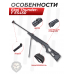 Пневматическая винтовка Ekol Thunder-F ES450 4.5 мм (3 Дж, подствольный взвод, черный)
