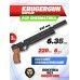 Пневматический пистолет Krugergun Корсар 6.35 мм (240 мм, D32, с манометром, дерево, редуктор)