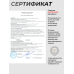 Пневматический пистолет Krugergun Корсар 5.5 мм (240 мм, D32, редуктор, с манометром, дерево)