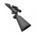 Пневматическая винтовка Borner XS25S 4.5 мм (пластик, черная, 3 Дж)