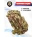 Рюкзак тактический Brave Hunter BS014 (45 л, Oxford, Multicam, waterproof)