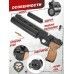 Пневматический пистолет Krugergun Корсар 5.5 мм (240 мм, D42, с манометром, дерево, редуктор)
