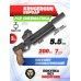 Пневматический пистолет Krugergun Корсар 5.5 мм (240 мм, D42, с манометром, дерево, редуктор)