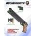 Пневматический пистолет Krugergun Корсар 5.5 мм (240 мм, D42, с манометром, дерево, редуктор)