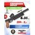 Пневматический пистолет Krugergun Корсар 6.35 мм (240 мм, D42, редуктор, с манометром, дерево)