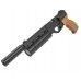 Пневматический пистолет Krugergun Корсар 6.35 мм (180 мм, редуктор, D42, дерево, с манометром)