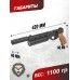 Пневматический пистолет Krugergun Корсар 6.35 мм (180 мм, редуктор, D42, дерево, с манометром)