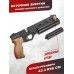 Пневматический пистолет Krugergun Корсар 6.35 мм (180 мм, редуктор, D42, дерево, с манометром)