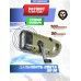 Фонарь Patriot BH-FL087 (динамо-машина, солнечная батарея)