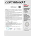 Пневматическая винтовка Reximex Force 2 5.5 мм (Колба, пластик)