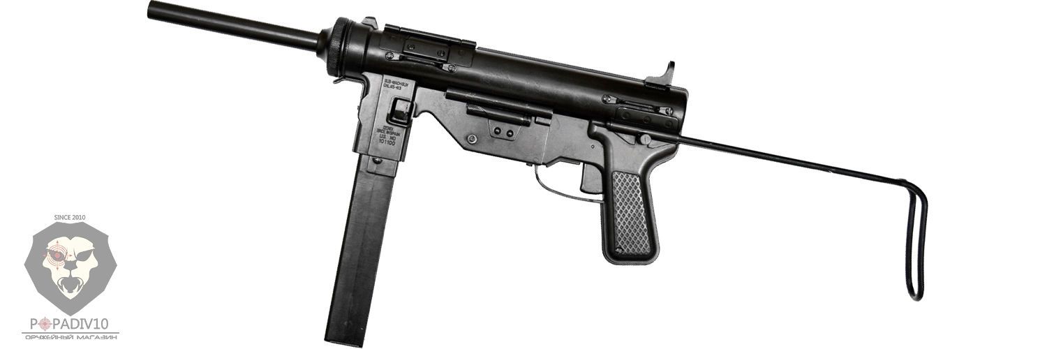 Купить макет пистолета пулемета Denix D7/1313 М3 Grease gun (ММГ)