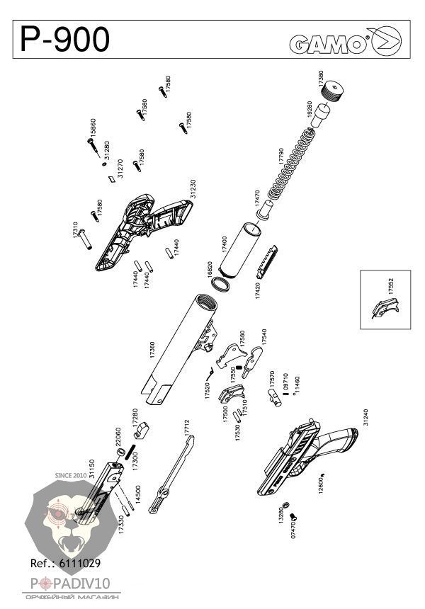 Взрыв схема на Пневматическая винтовка Krugergun Снайпер Буллпап 6.35 мм (580 мм, резервуар 510, редуктор, передний взвод, дерево)