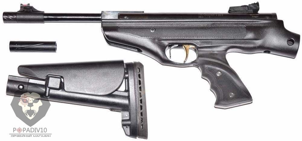 Пистолет пневматический Hatsan Мод 25 Супер Тактикал купить в интернет магазине Popadiv10.ru
