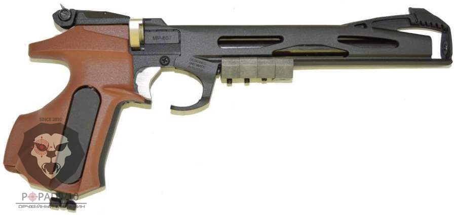 Пневматический пистолет MP 657 (Байкал) Ижевск купить недорого