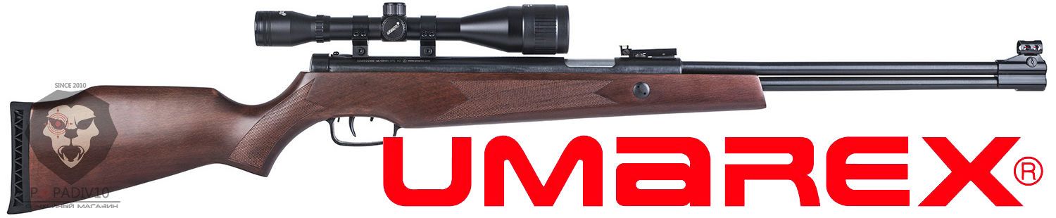 Пневматическая винтовка Umarex Hammerli Hunter Force 900 Combo купить в интернет магазине Popadiv10.ru
