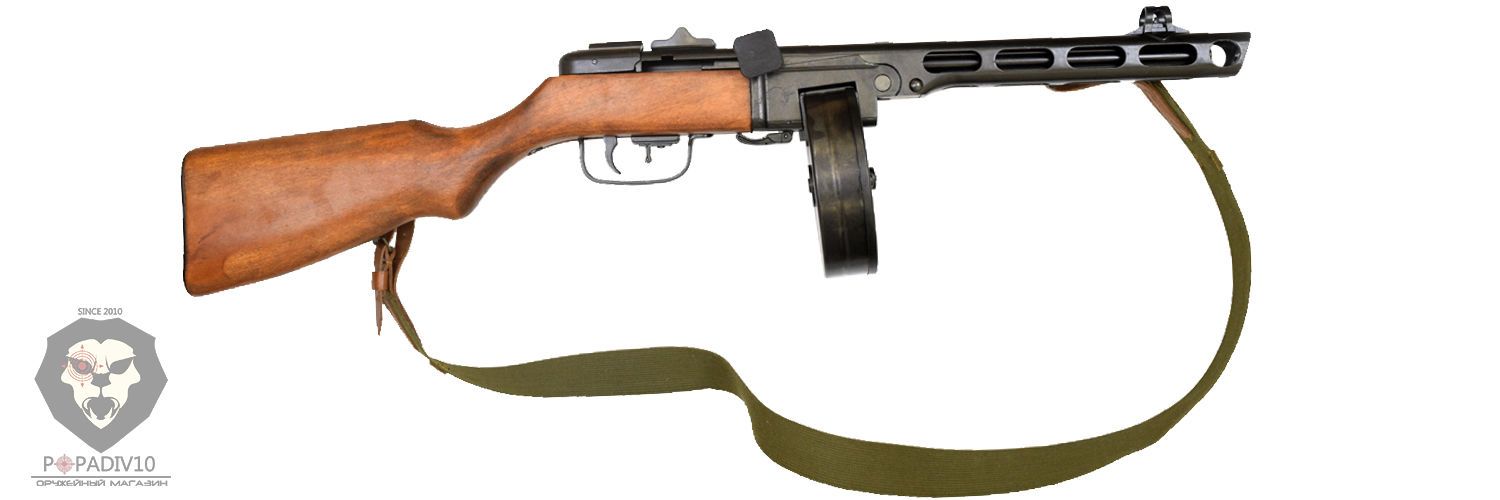 Макет пистолета-пулемета Шпагина Denix D7/9301 ППШ (ММГ, ремень) купить вМоскве и СПБ, цена 22190 руб. Доставка по РФ!