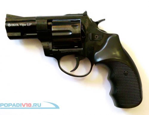 Сигнальный револьвер Ekol Viper 2,5 черный