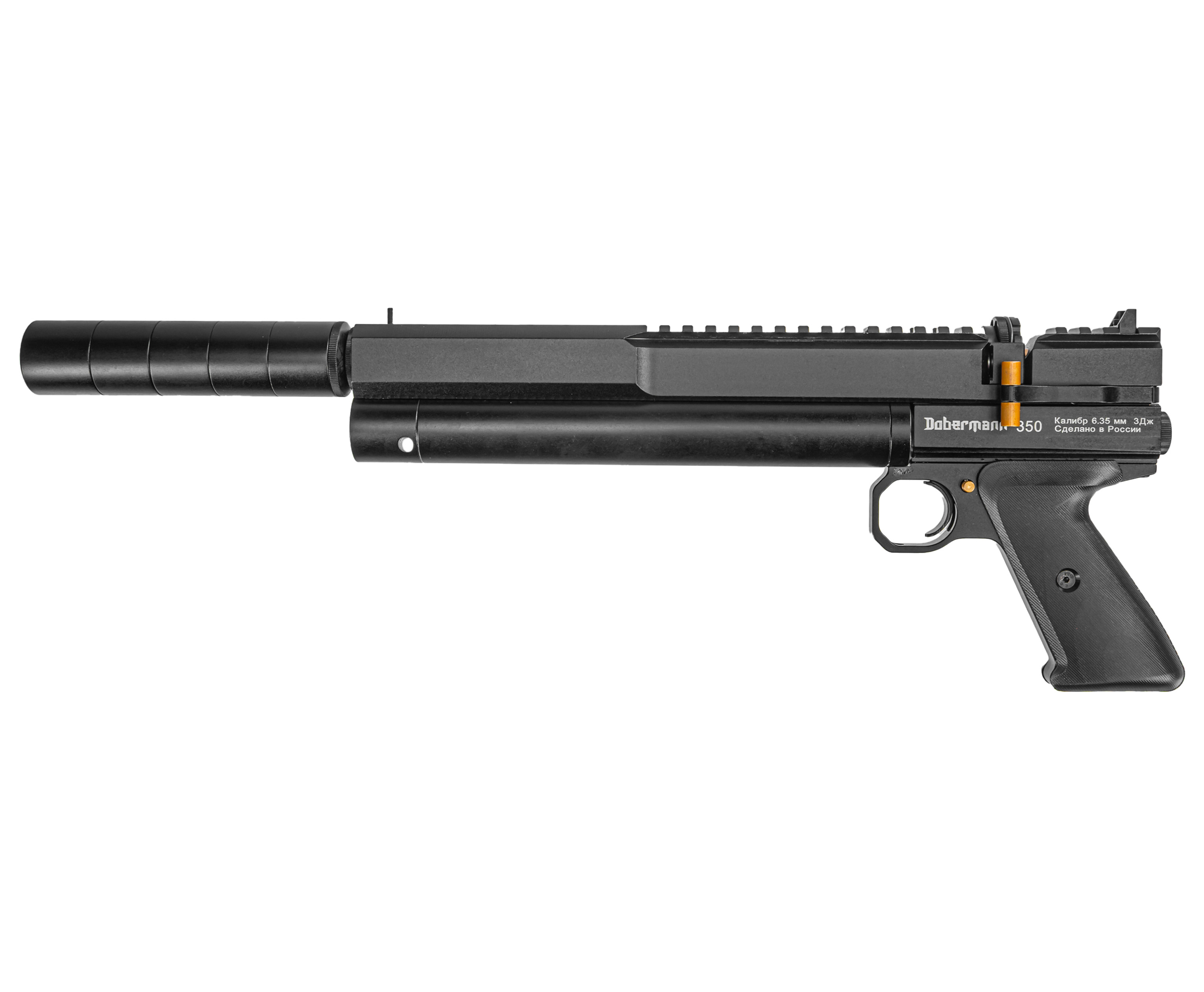 Пистолет пневматический Dobermann 350 Эксцентрик 6.35 мм (ствол 250 мм)