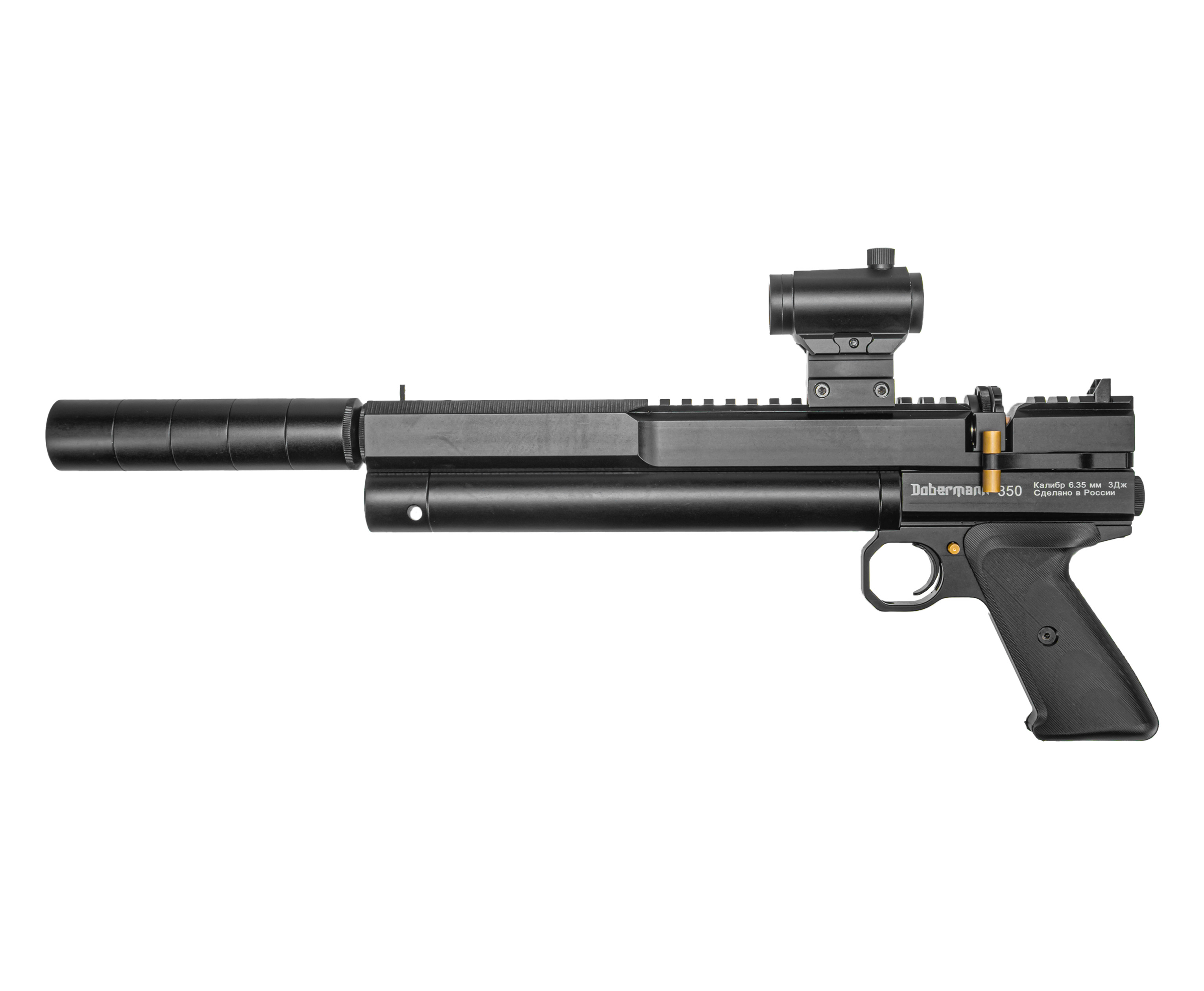 Пистолет пневматический Dobermann 350 Эксцентрик 6.35 мм (ствол 250 мм)