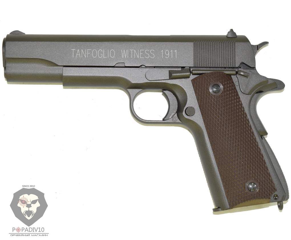 Пневматический пистолет Tanfoglio witness 1911