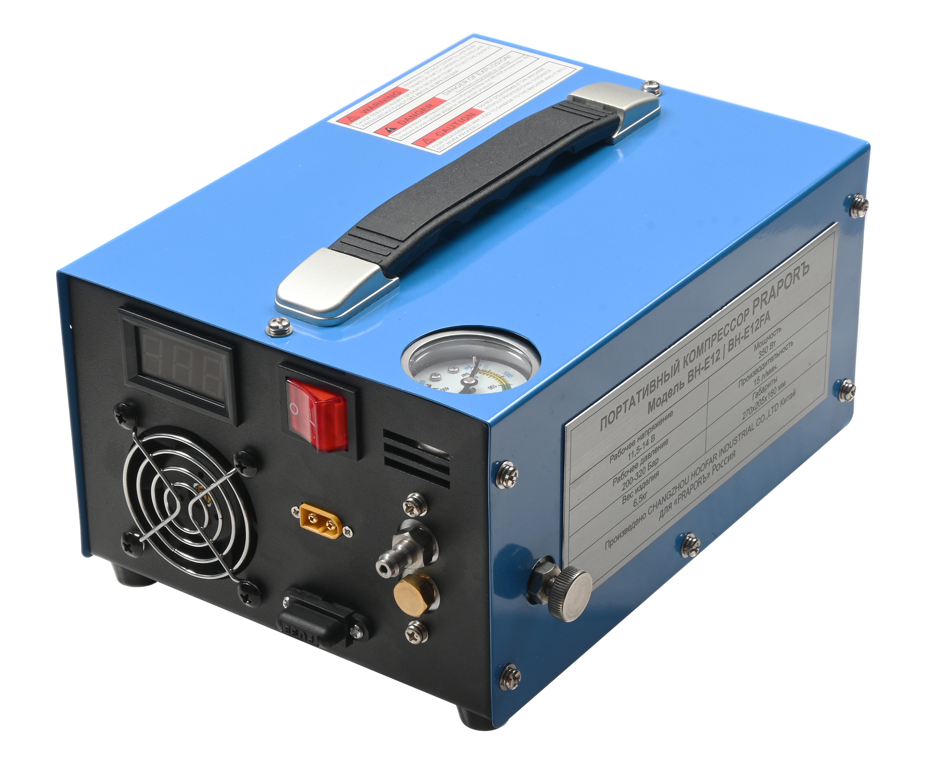 Компрессор электрический Praporъ BH-E12BL для ПЦП оружия (200-320 Атм, 220/12В) Компрессор электрический Praporъ BH-E12BL для ПЦП оружия (200-320 Атм, 220/12В)