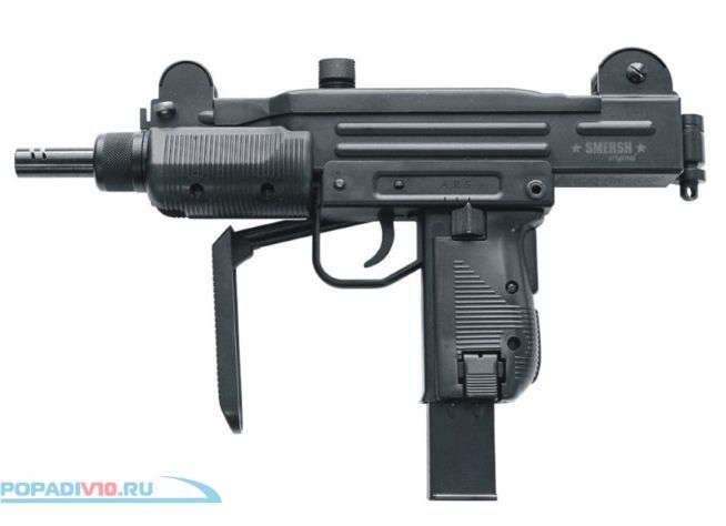 Пневматический пистолет-пулемет Smersh H52 Узи