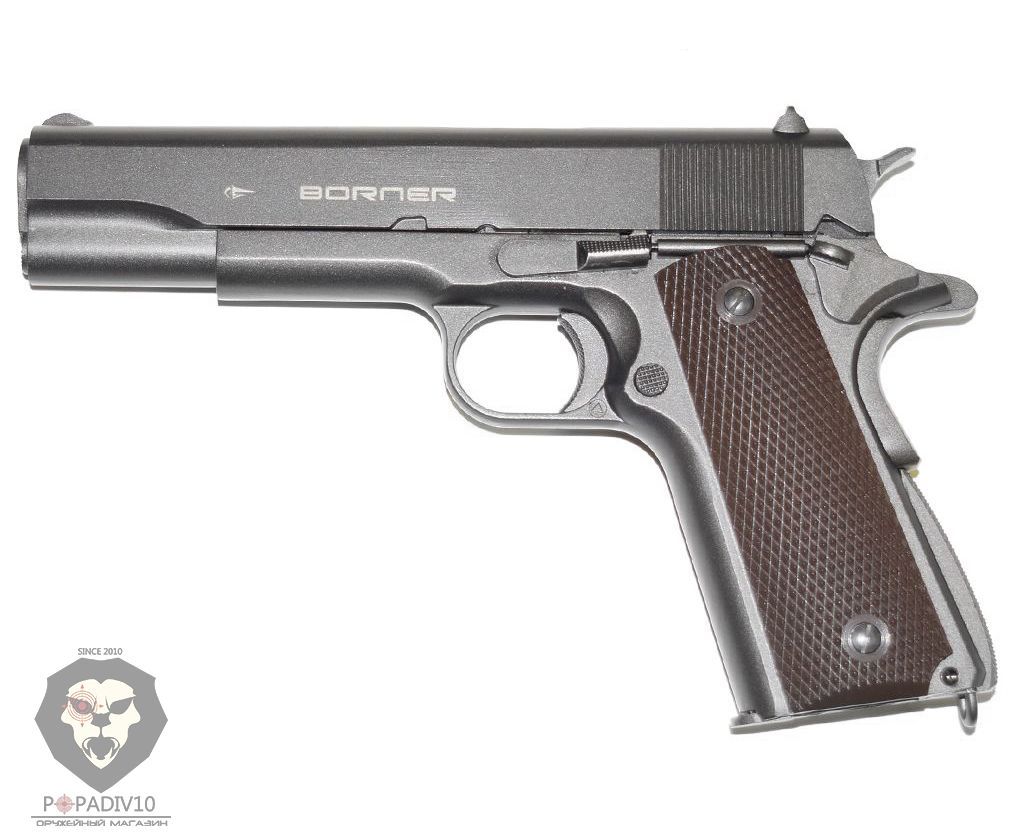 Пневматический пистолет Borner KMB76 (Кольт 1911)