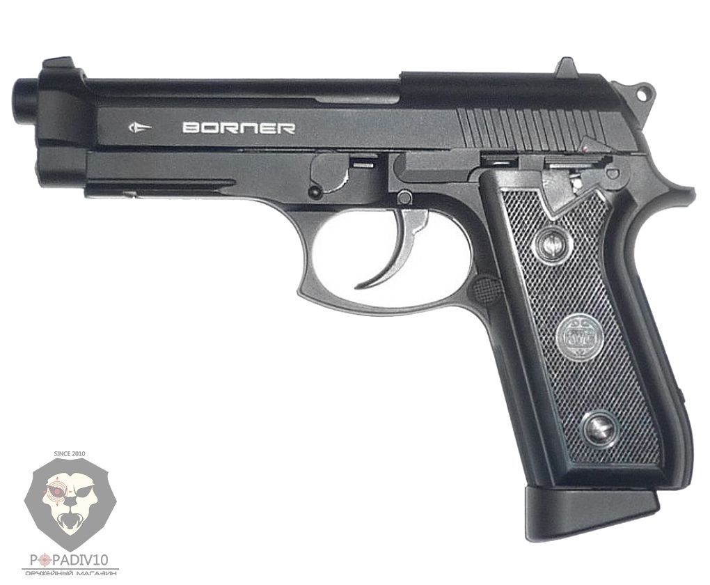 Пневматический пистолет Borner KMB 15 (Беретта 92)