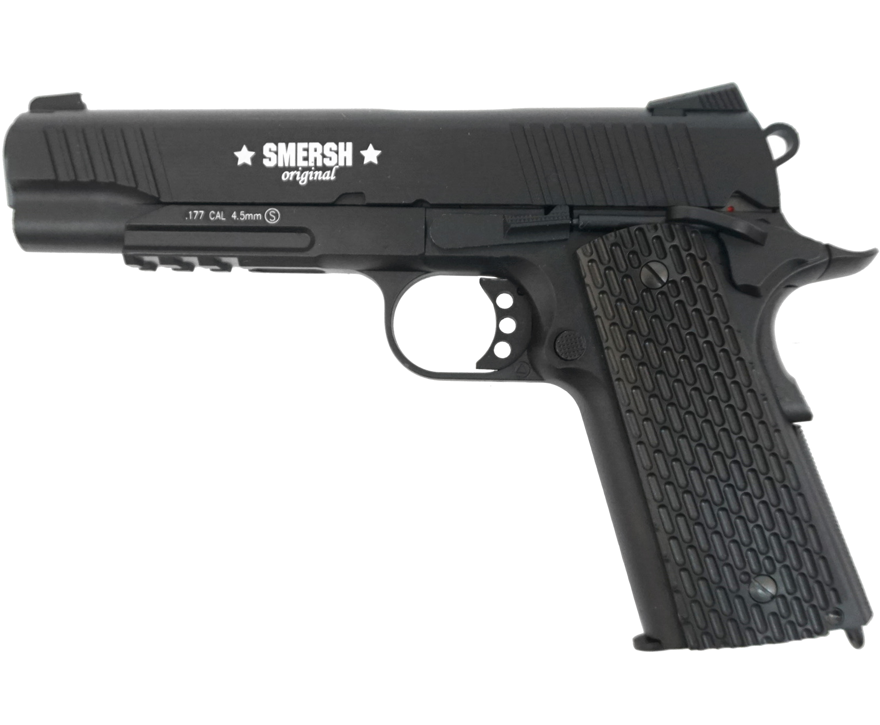 Пневматический пистолет Smersh H65