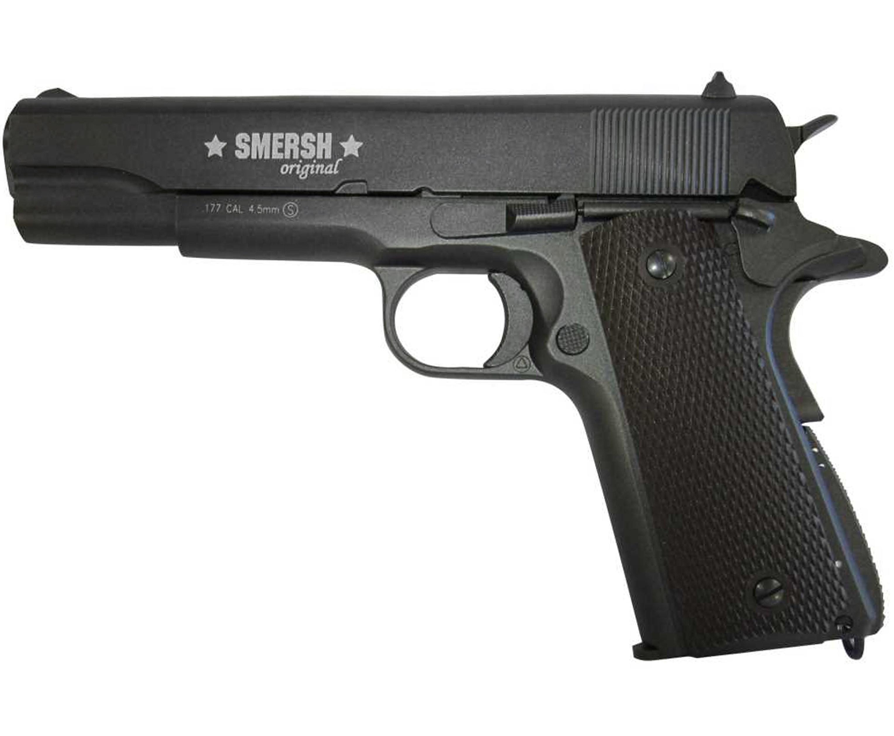Пневматический пистолет Smersh H64 (Кольт 1911)