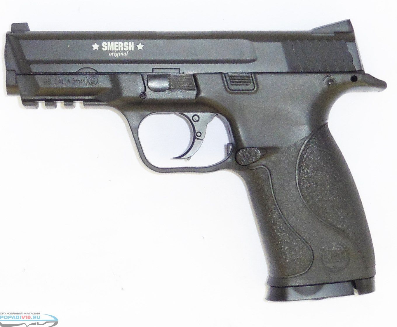 Пневматический пистолет Smersh H58 4.5 мм (SW MP)