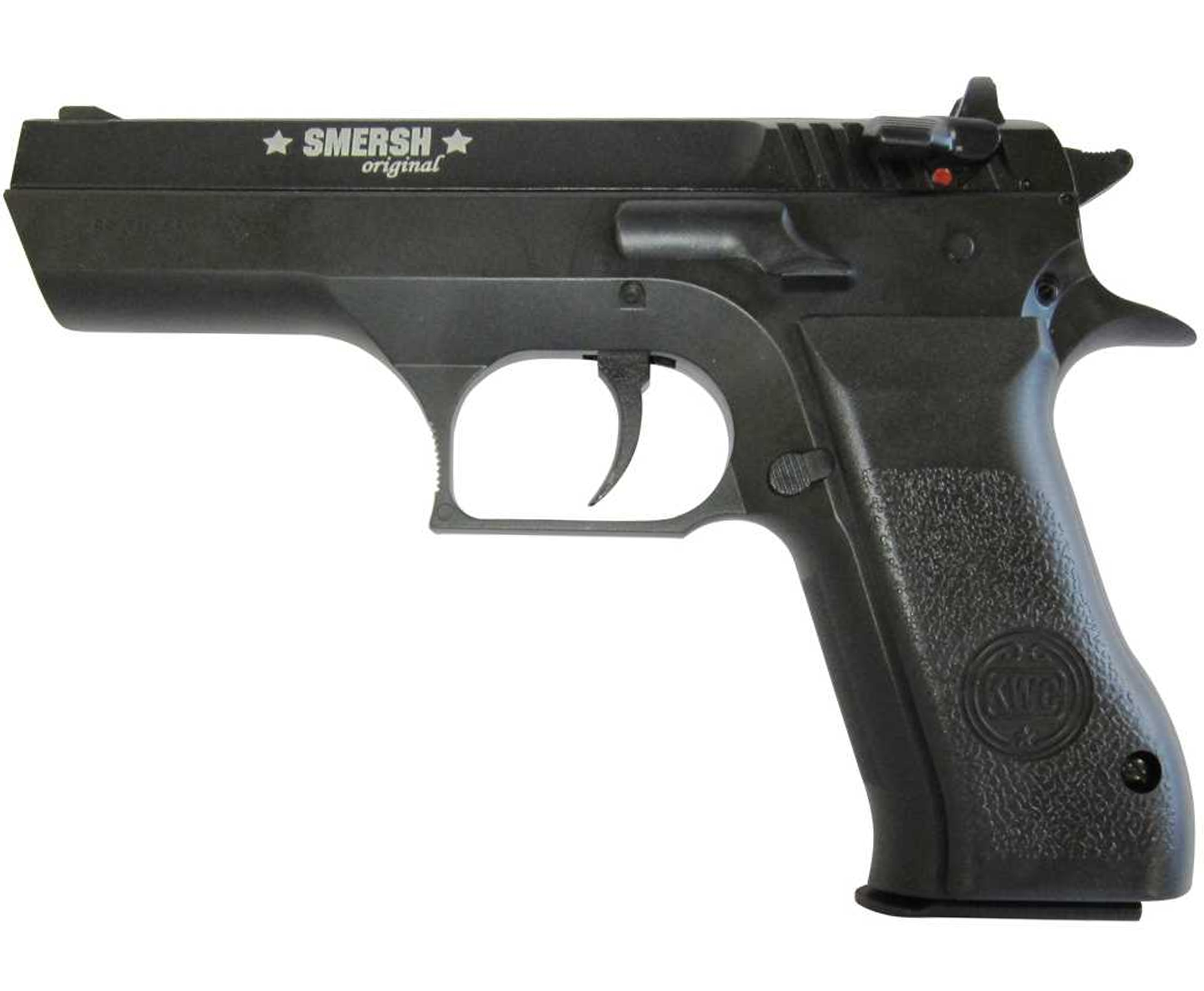 Пневматический пистолет Smersh H59